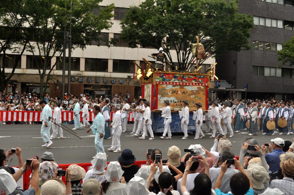 Desfile de Gion